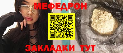 шишки Конаково