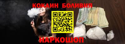 спиды Комсомольск-на-Амуре