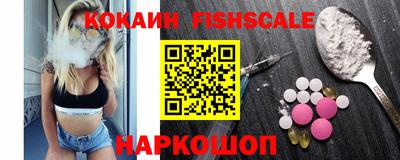 бошки Коммунар