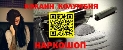 спиды Комсомольск-на-Амуре