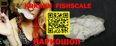 бошки Коммунар