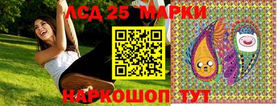шишки Конаково