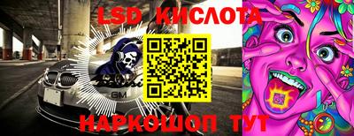бошки Коммунар