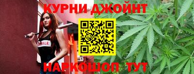 спиды Комсомольск-на-Амуре