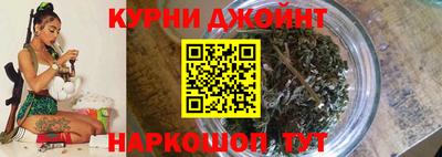 спиды Комсомольск-на-Амуре