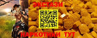 шишки Конаково