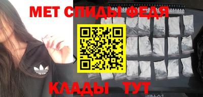 шишки Конаково