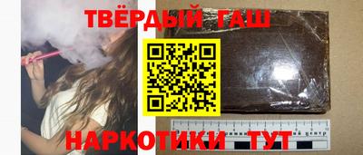 спиды Комсомольск-на-Амуре