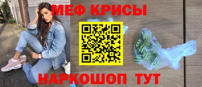 бошки Коммунар